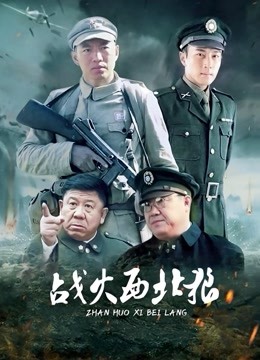 宛如 （看图得了，这个没啥好说）【700MB】